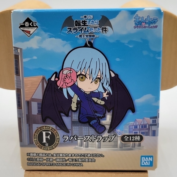 That Time I Got Reincarnated As A Slime Rimuru Rubber Keychain Bag Charm - Picture 4 of 7